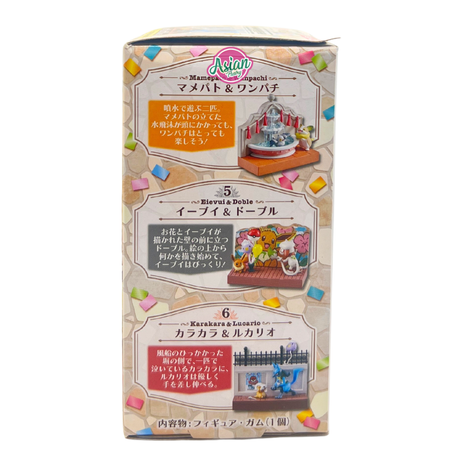 Re-ment Dragon Pokemon Town 2 Festival Blind Box Collection