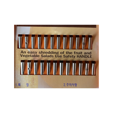 Sunhak Slicer 3mm 1pc (Assorted Colour)