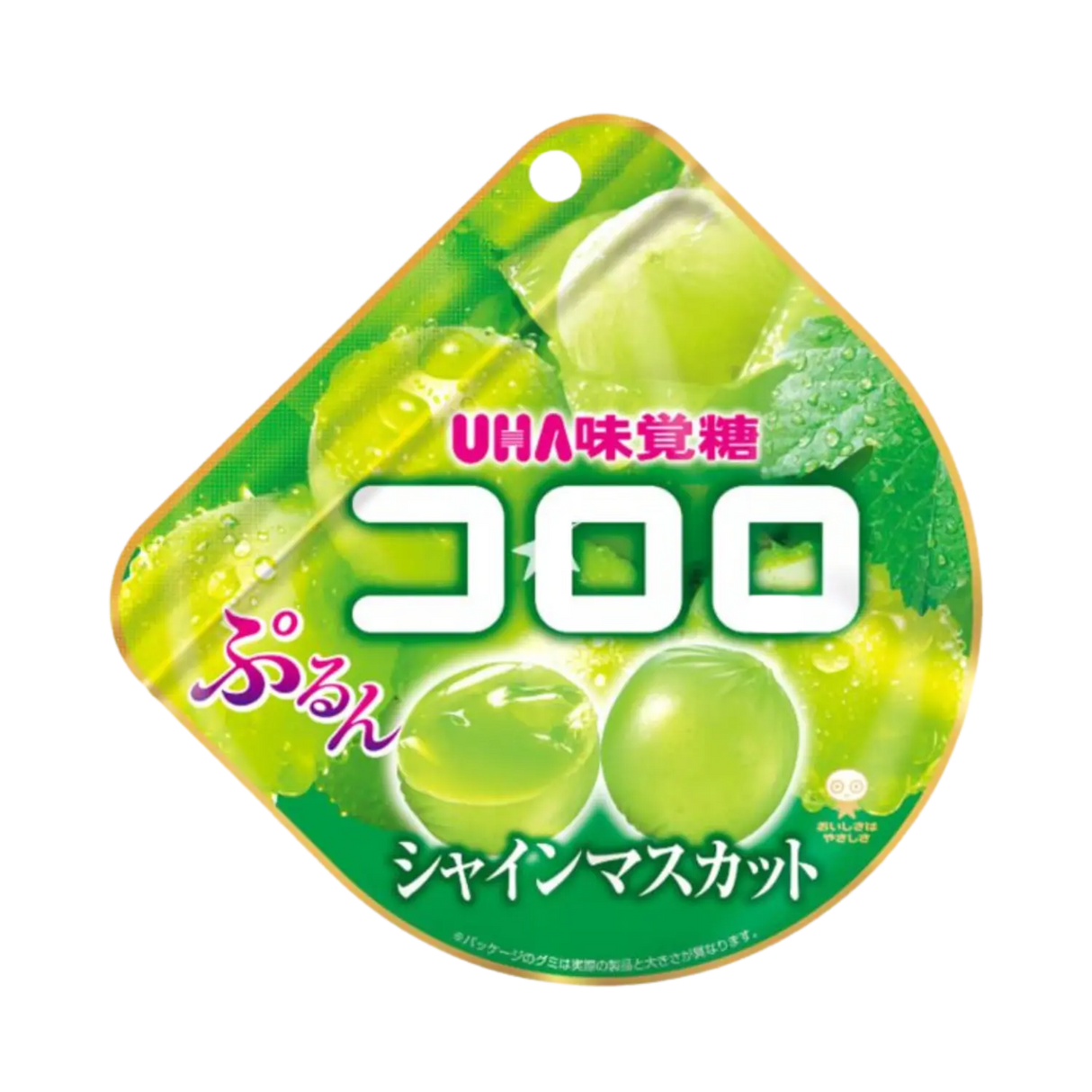 UHA Gummy Candy Green Grape (Muscat) Perisa 48g