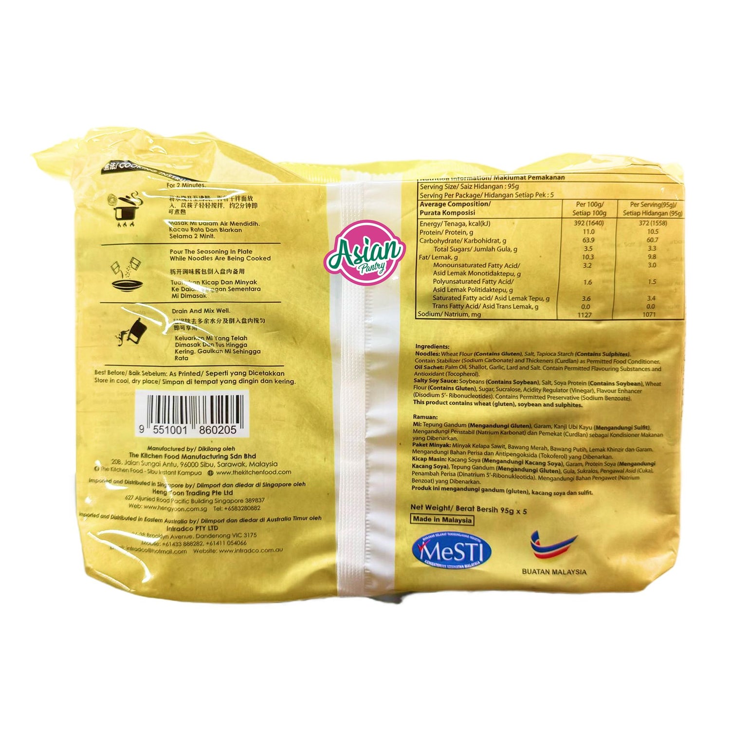 The Kitchen Food Kolo Mi 原味(4 包)440g