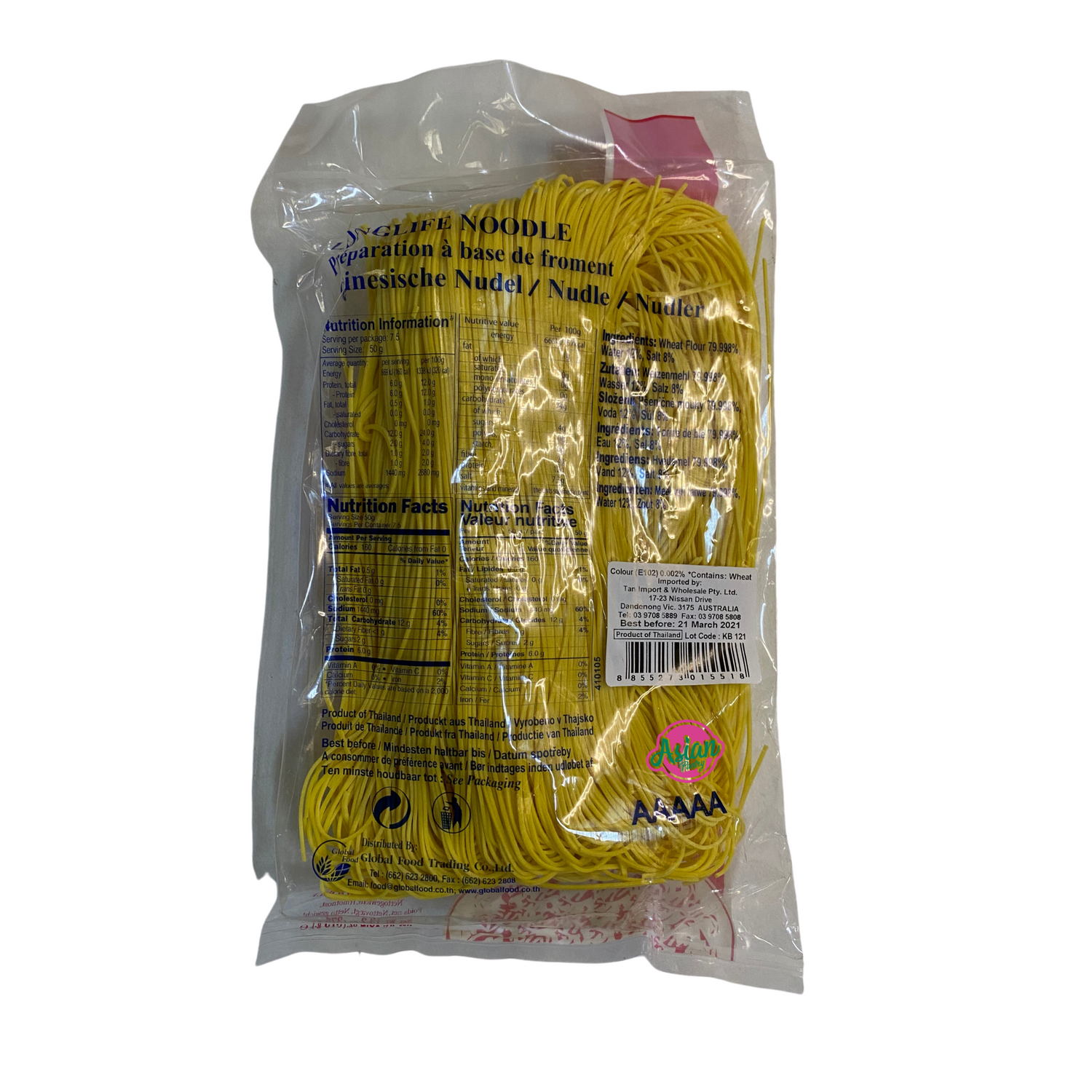 Red Dragon Long Life Noodle (Yellow) 375g