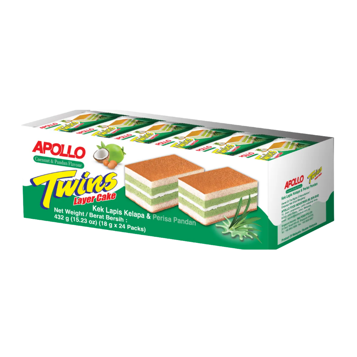 Apollo Coconut & Pandan Flavour Twin Layers Cake 24pk (BBD: 31/03/2026)