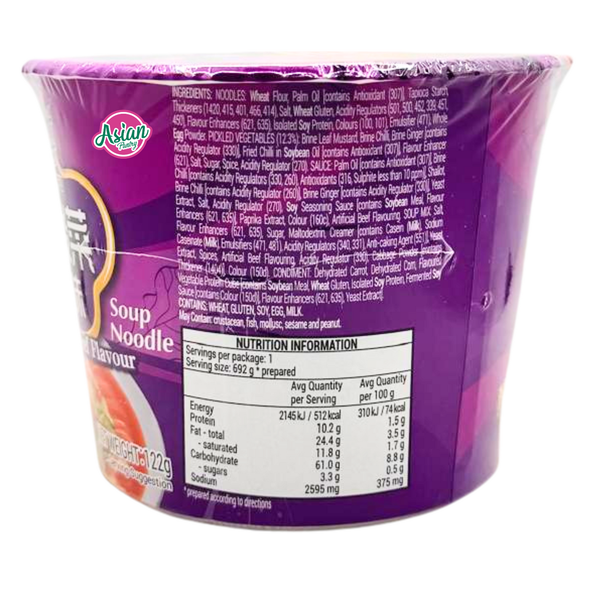 Kang Shi Fu Bowl Pickled Vegetables Beef Flavour 122g