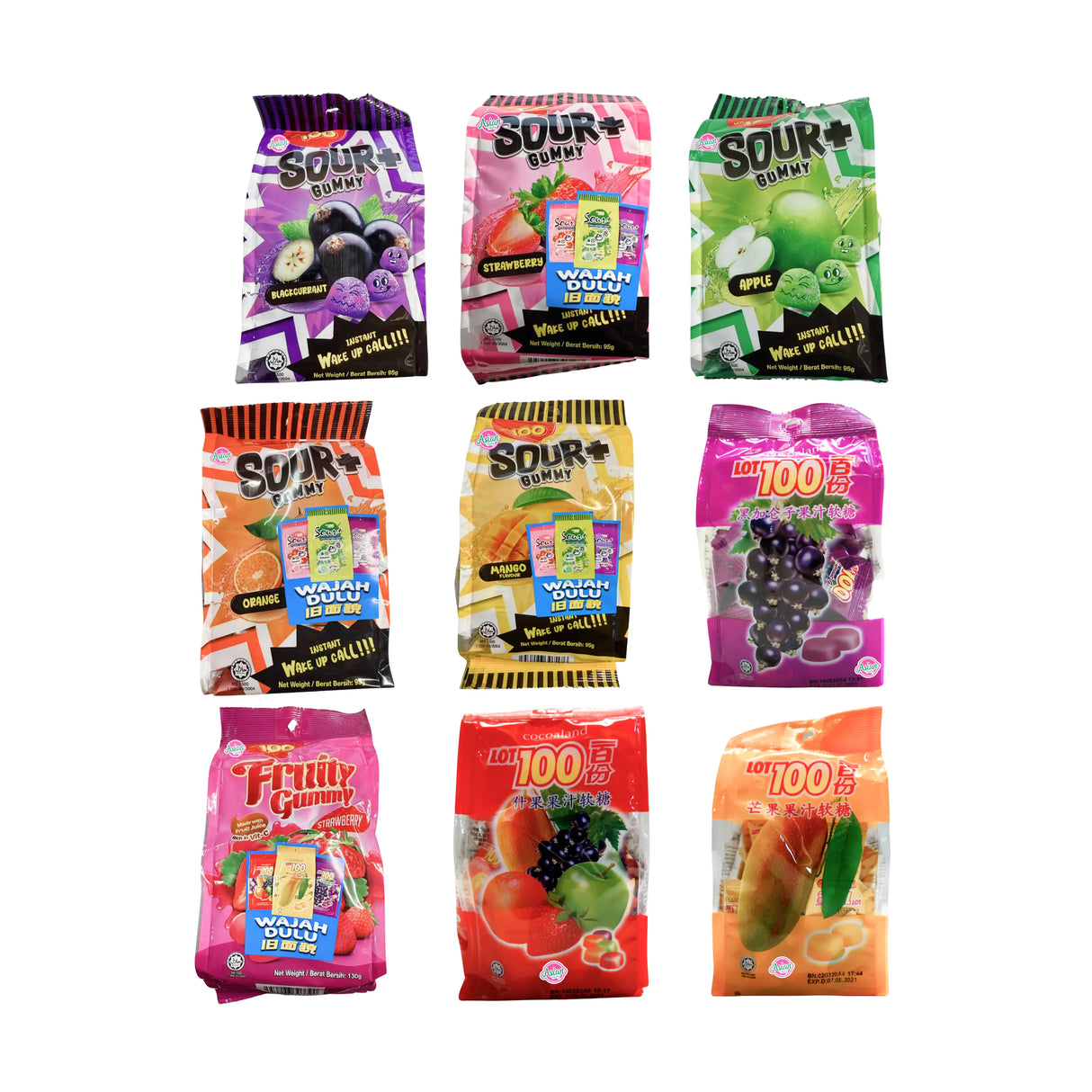Cocoaland Lot 100 Gummy Variety Bundle