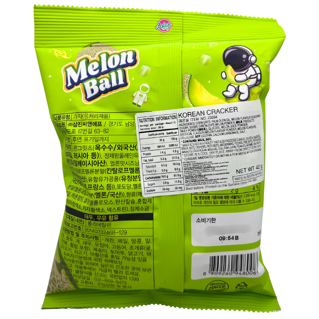 Samjin Melon Ball Snack 42g