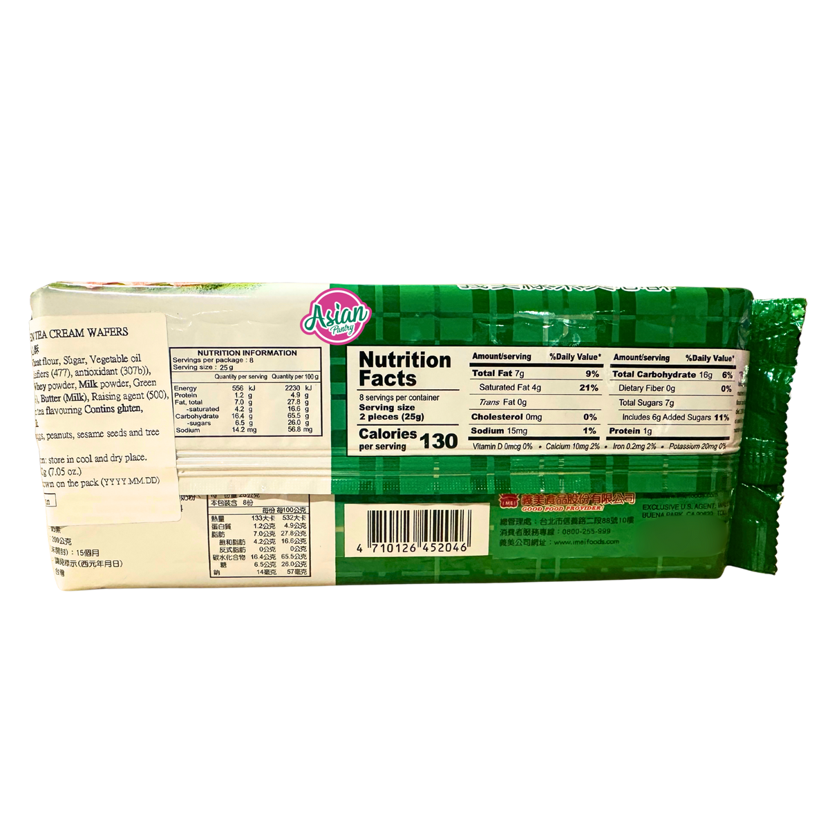 I Mei Green Tea Cream Wafers 200g - Back