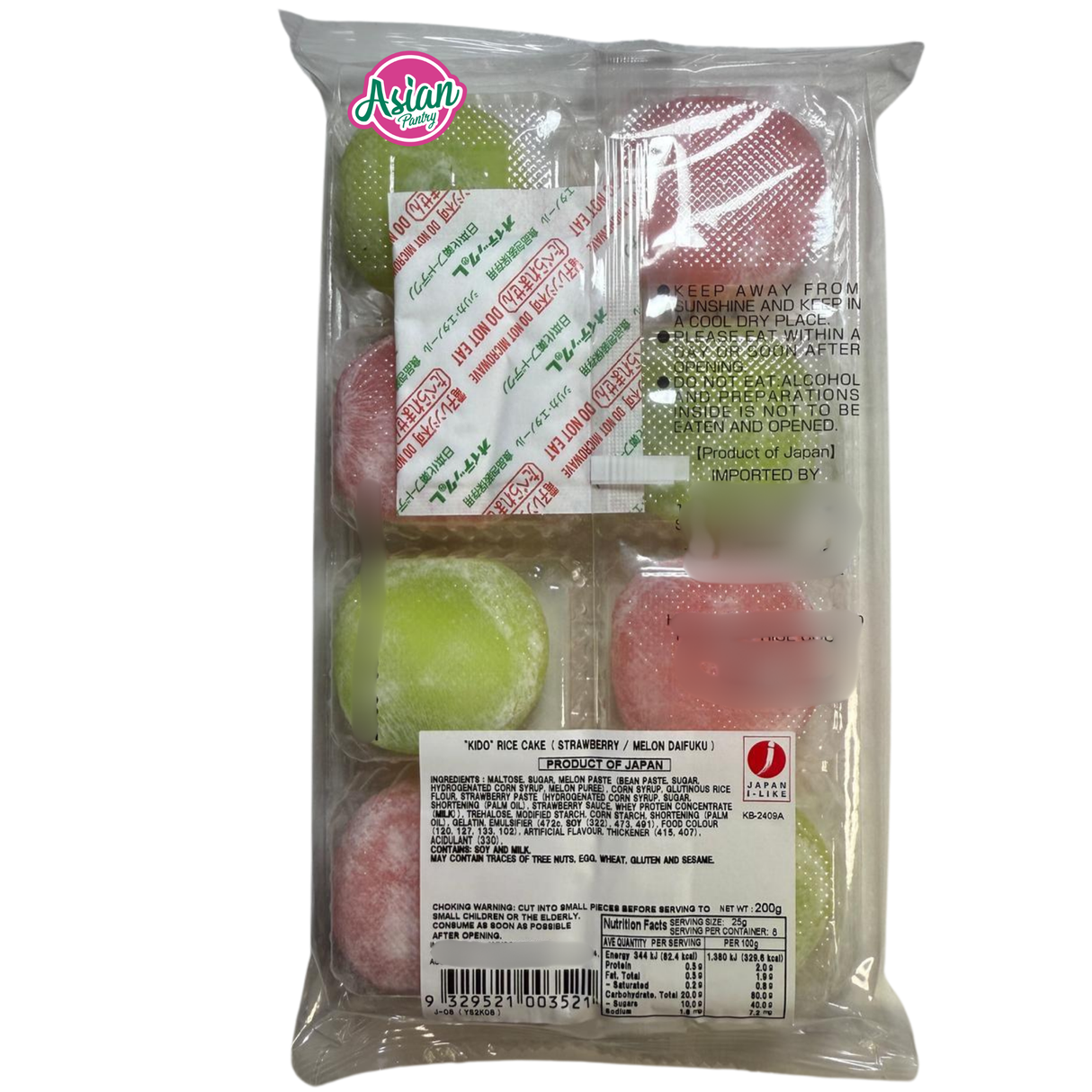 Kido Mix Strawberry/Melon Daifuku 200g - Back