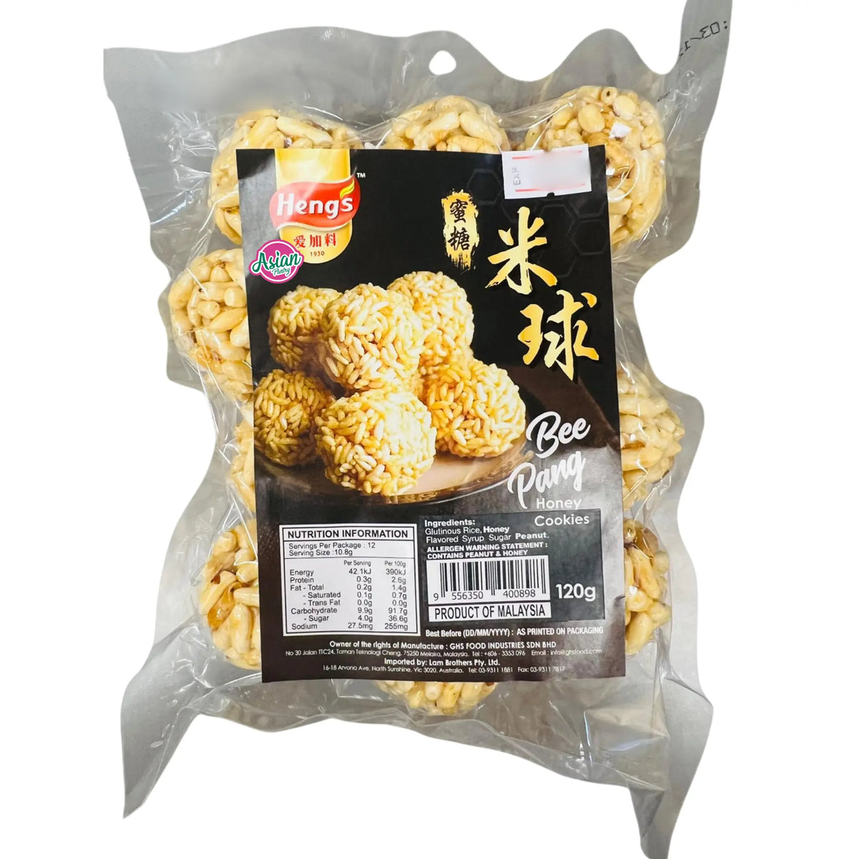 Heng's Bee Pang Honey Cookies 100g