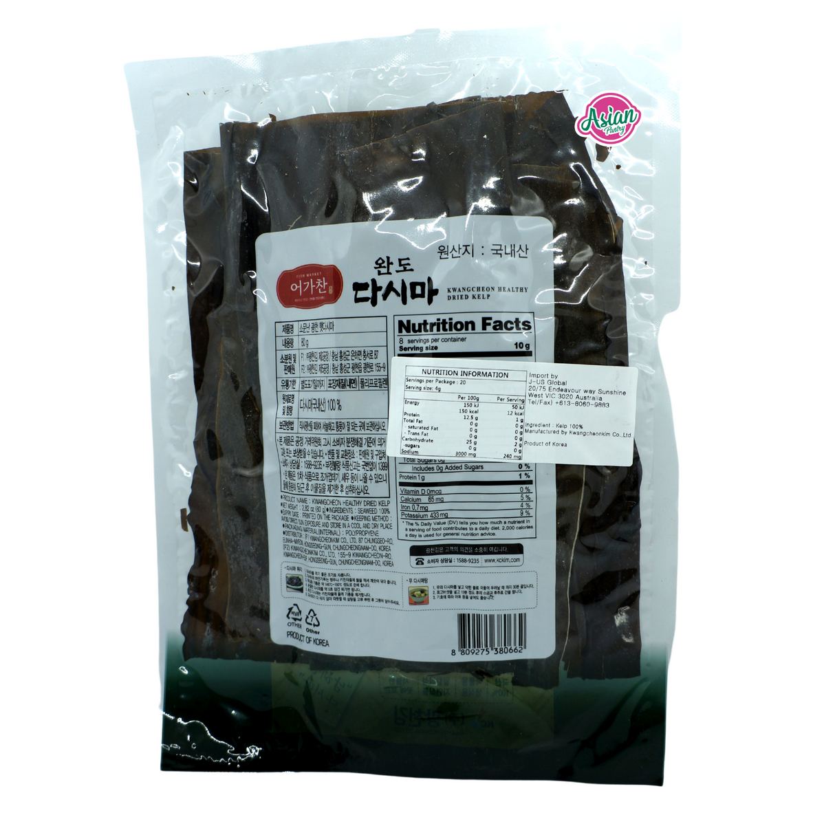 Kwangcheonkim Kelp Kering KOMBU 80g