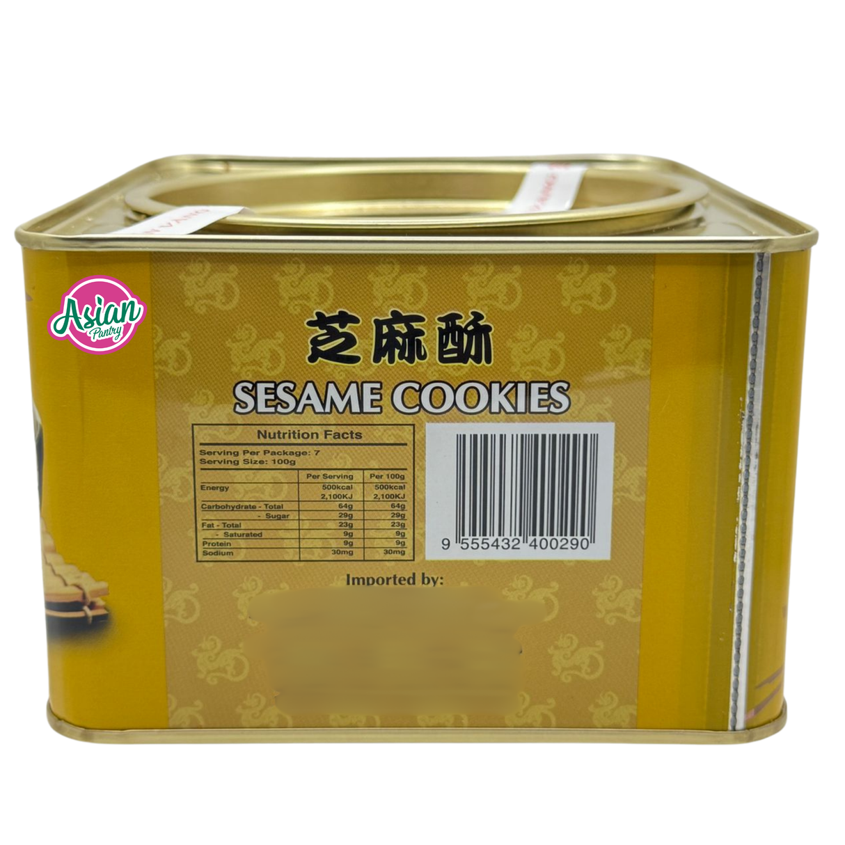 Kuki Bijan Lan Vang 700g