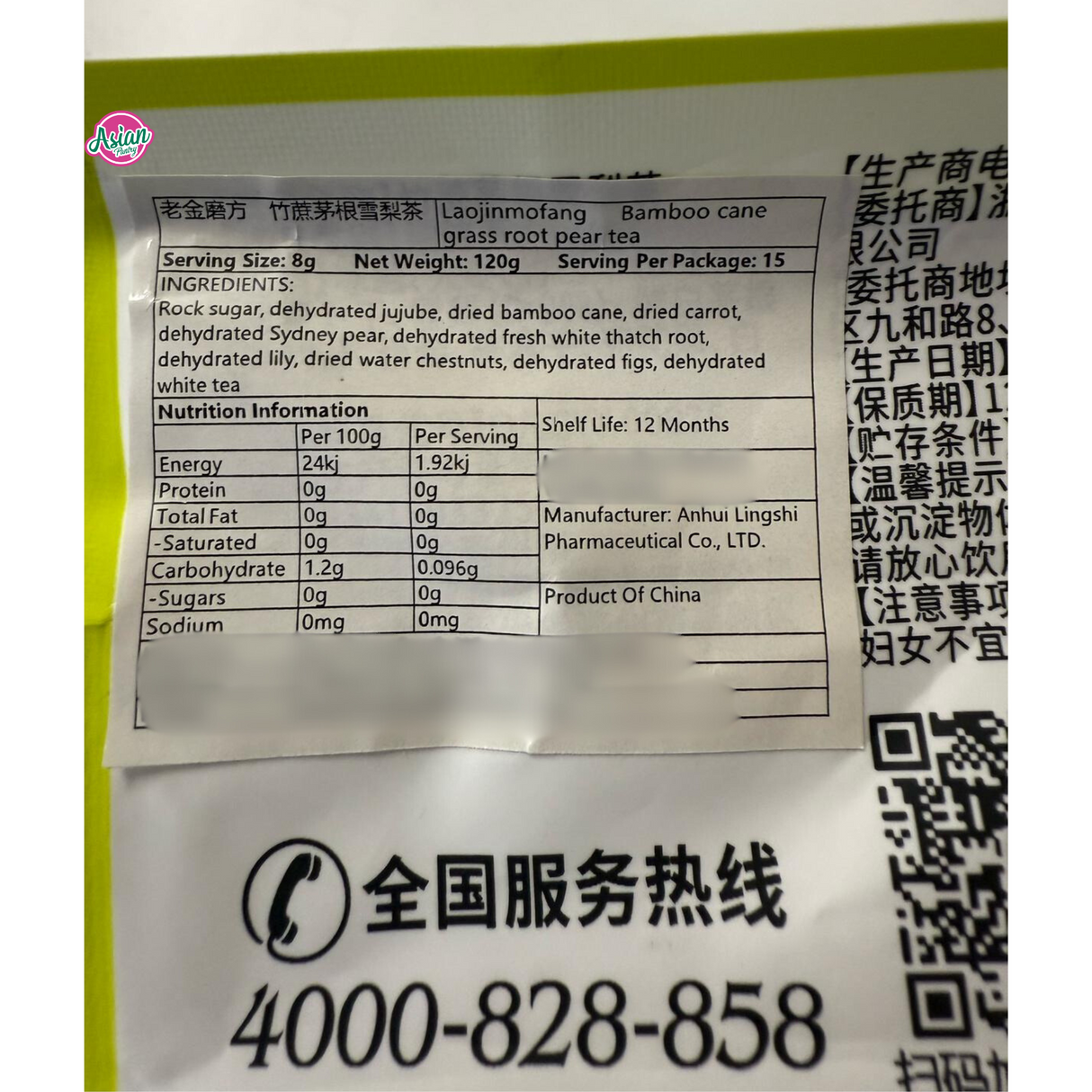 Laojinmofang Bamboo Cane Grassroot Maogen Pear Tea 120g