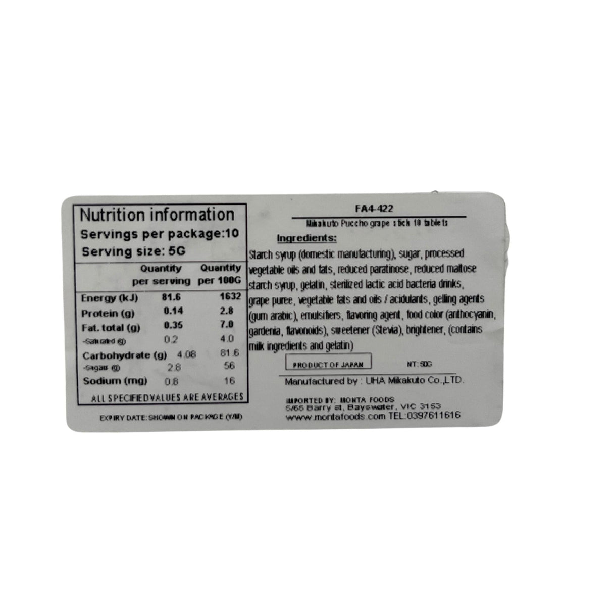 Glico Pop Candy Candy Mix 10.5g