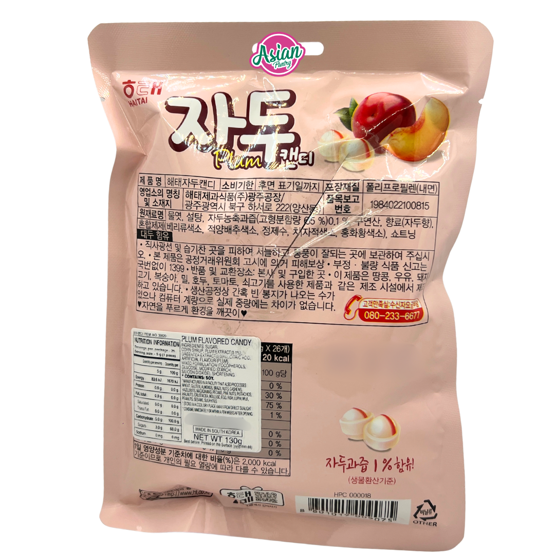 HaiTai Candy Plum 130g
