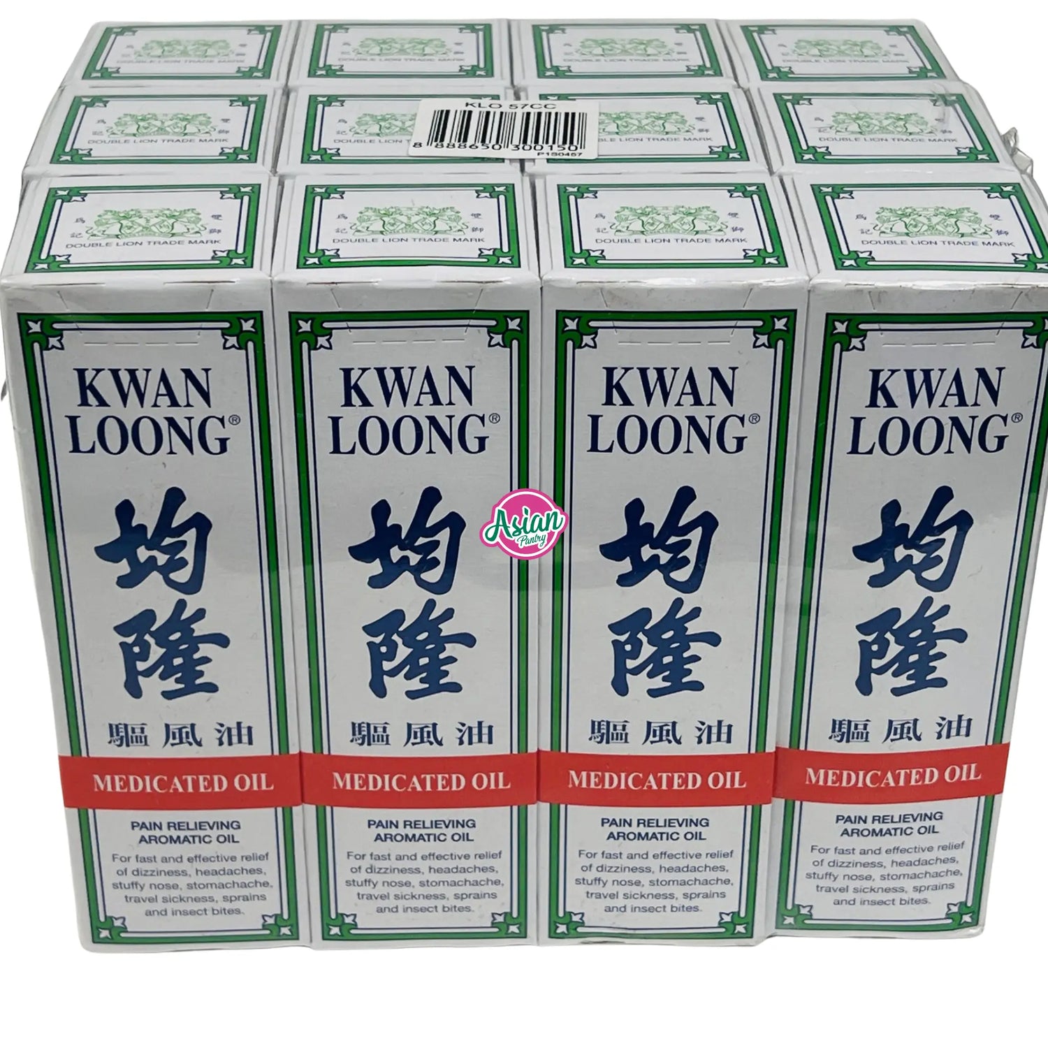 Kwan Loong Pain Relieving Aromatic Oil 57ml