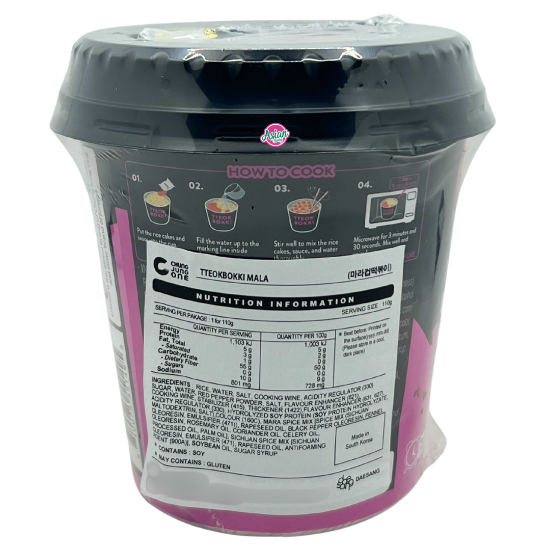 O'food Mala Tteokkbokki Cup 110g