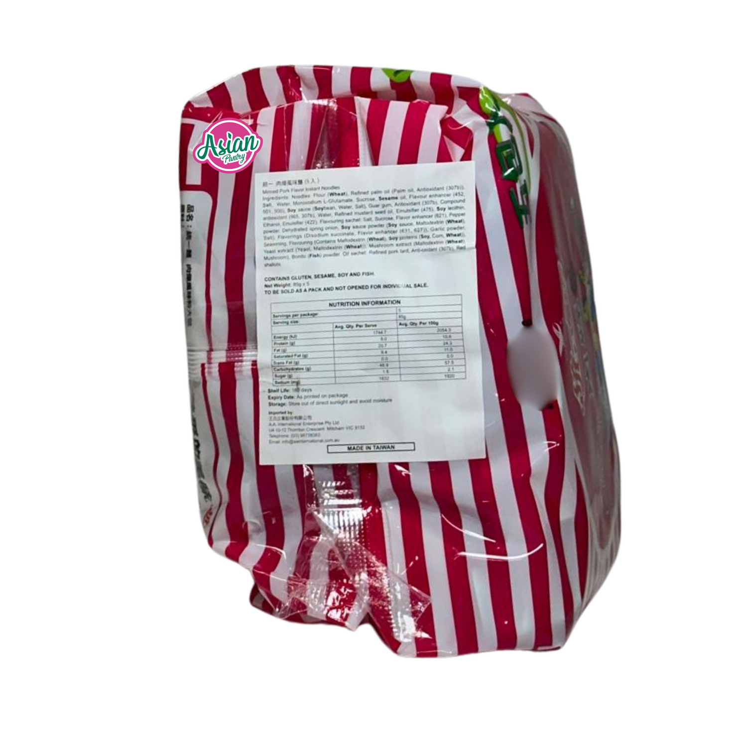 Mi Segera Perisa Babi Kisar Uni-President 85g