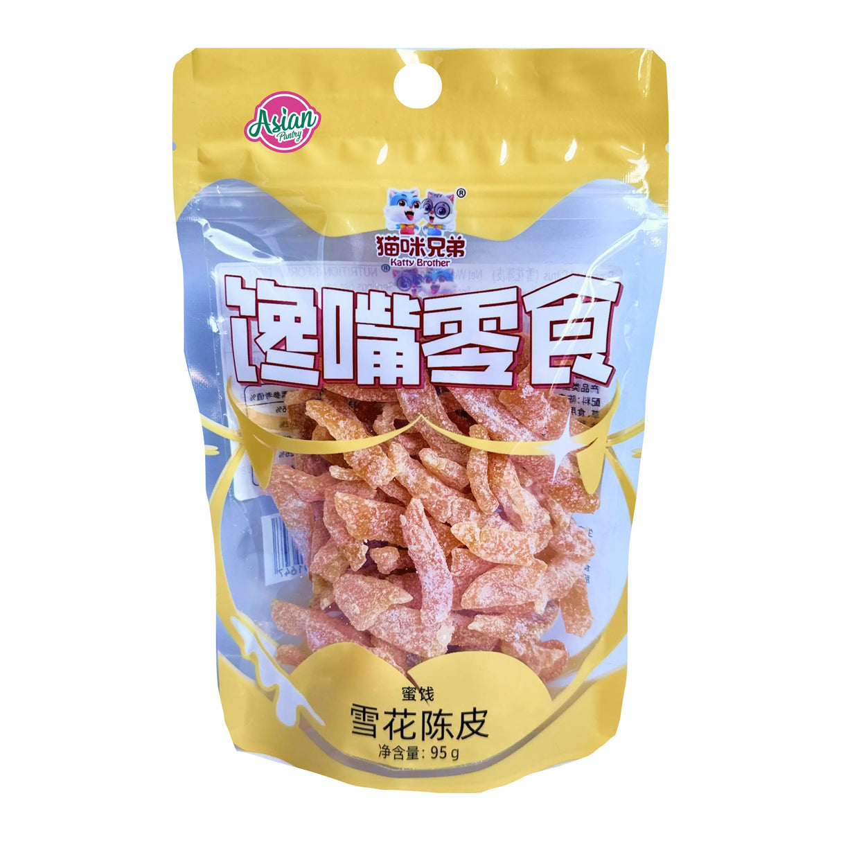 Katty Brother Preserved Citrus (Snowflake Plum) 95g