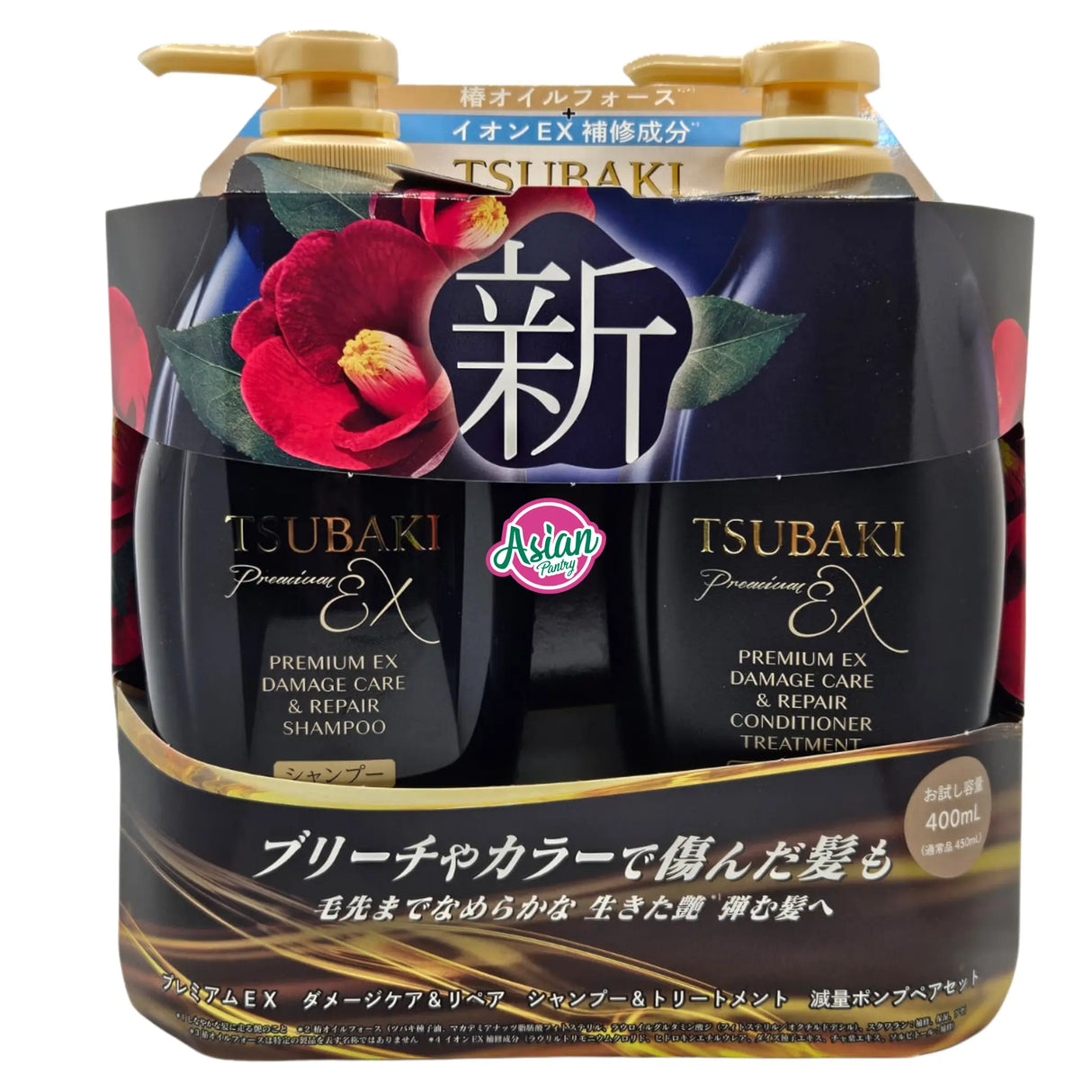 Shiseido Tsubaki Premium EX Damage Care & Repair Shampoo & Conditioner Set 800ml