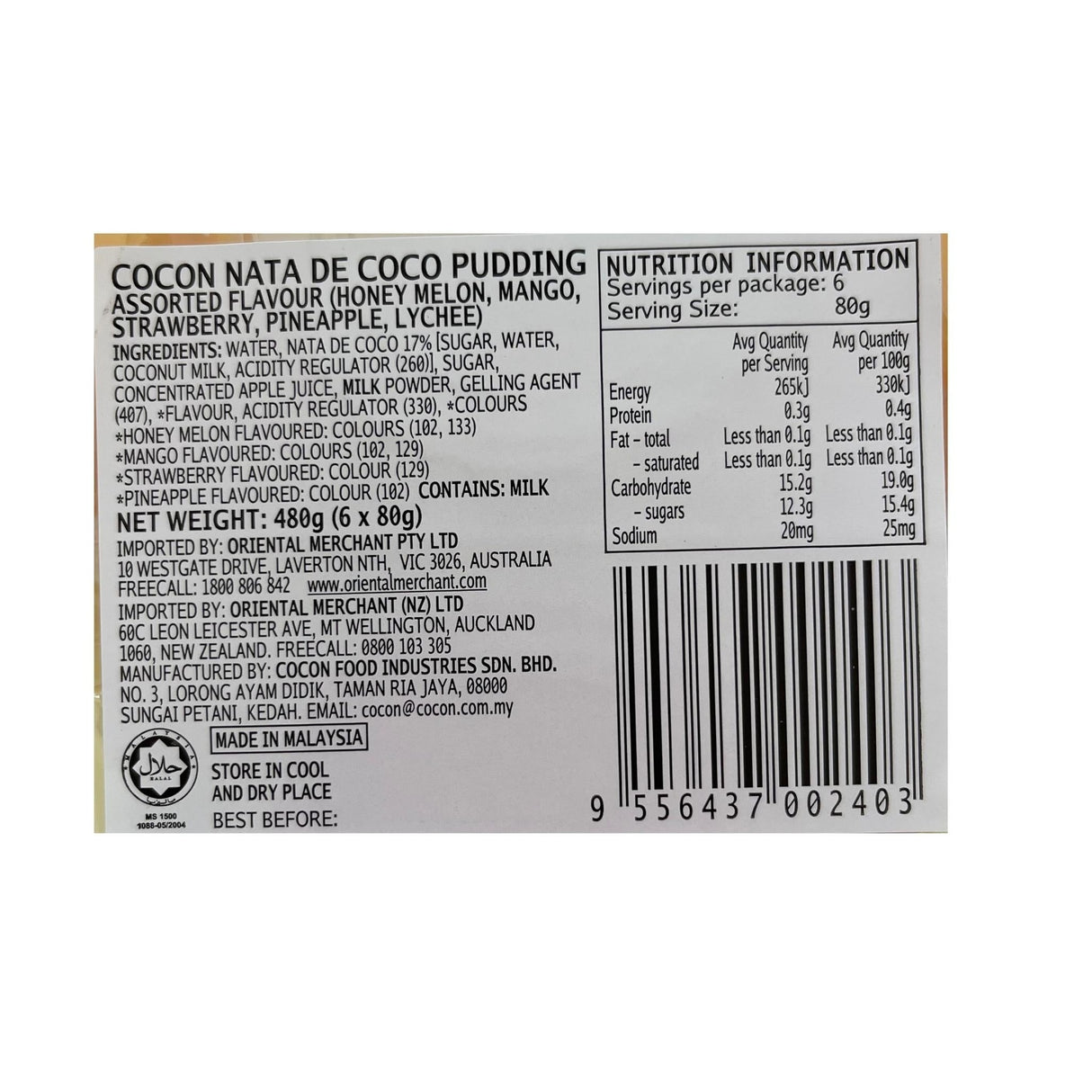 Cocon Nata Pudding Assorted 6pk 480g