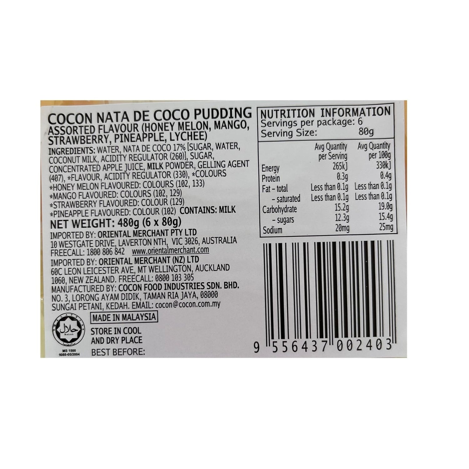 Cocon Nata Pudding Assorted 6pk 480g