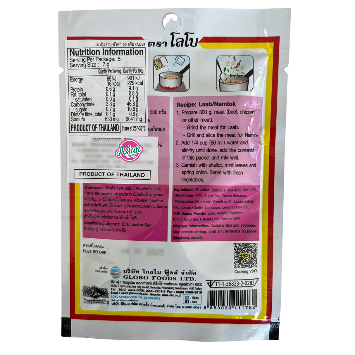 Lobo Laab-Namtok Seasoning Mix 30g - Back