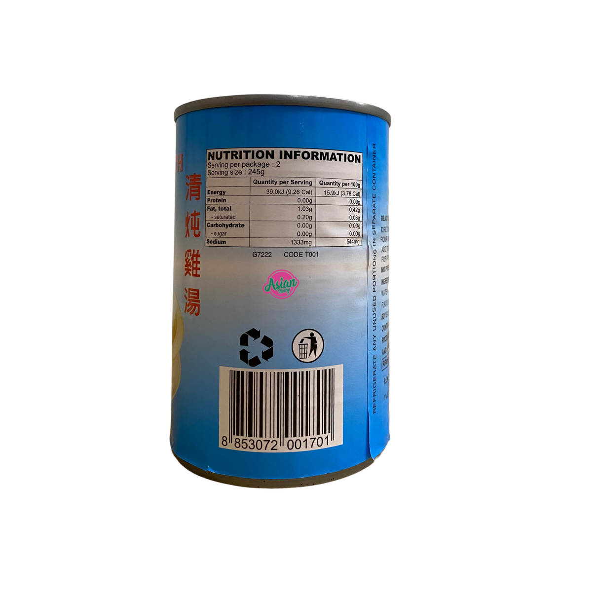Rockman Chicken Broth 400g