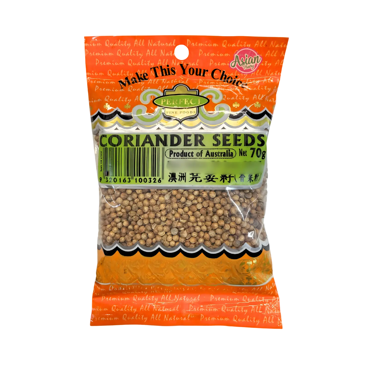 Perfect Fine Foods Coriander Seeds 70g