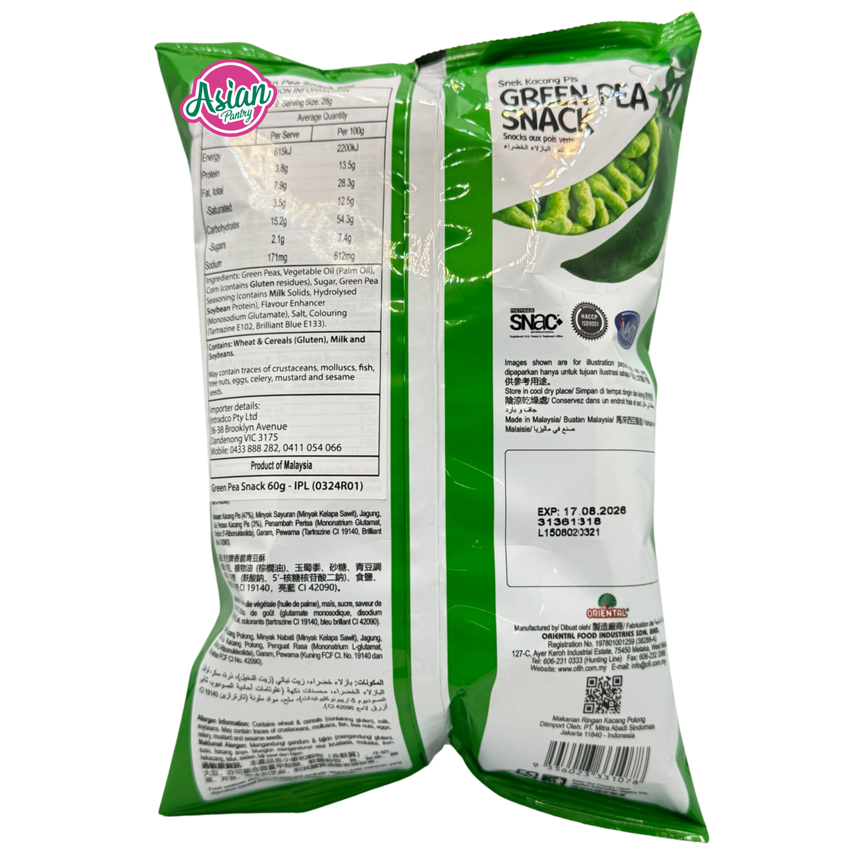 Oriental Green Pea Snack 50g
