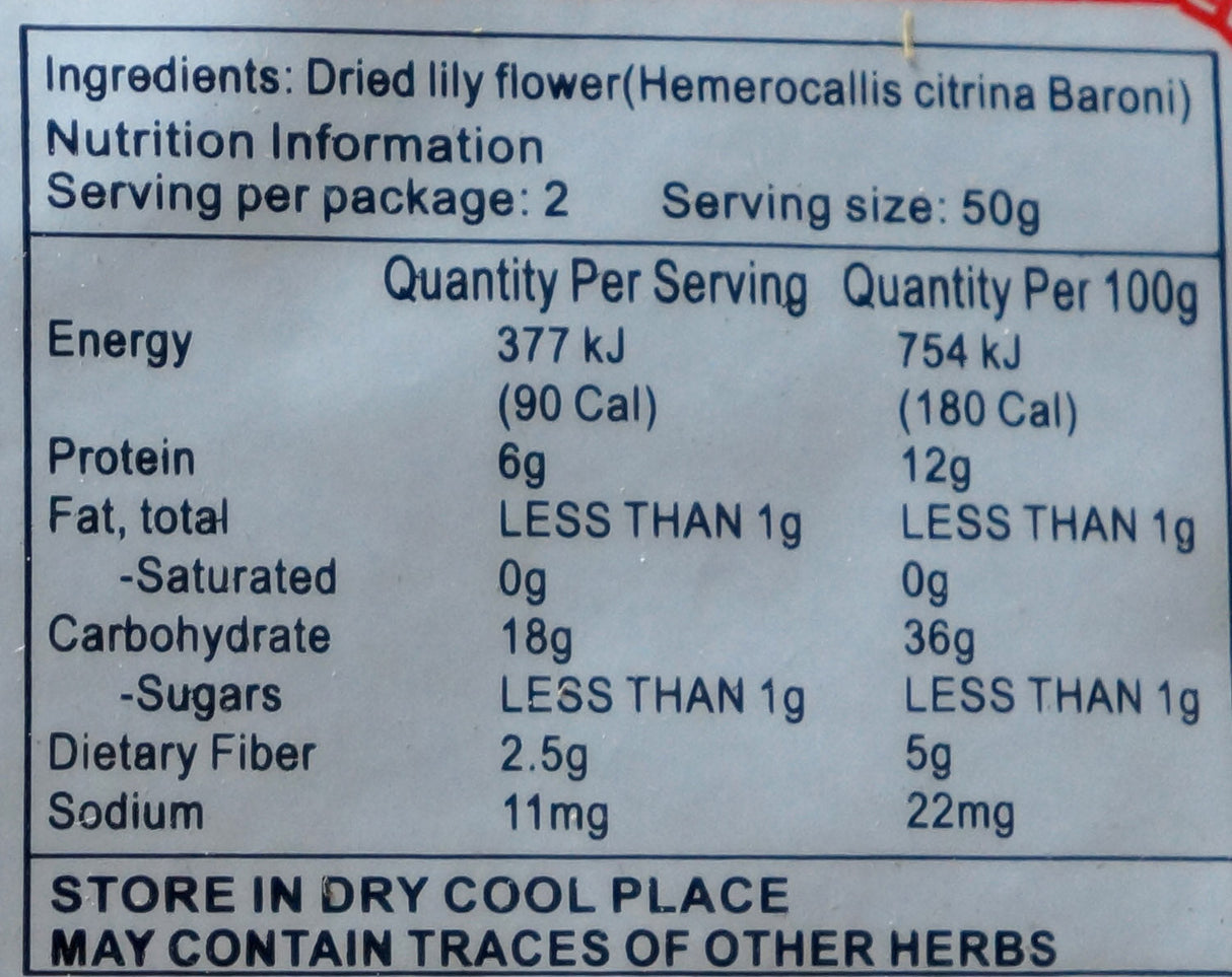 Goldfish Brand Dried Lily Flower 100g