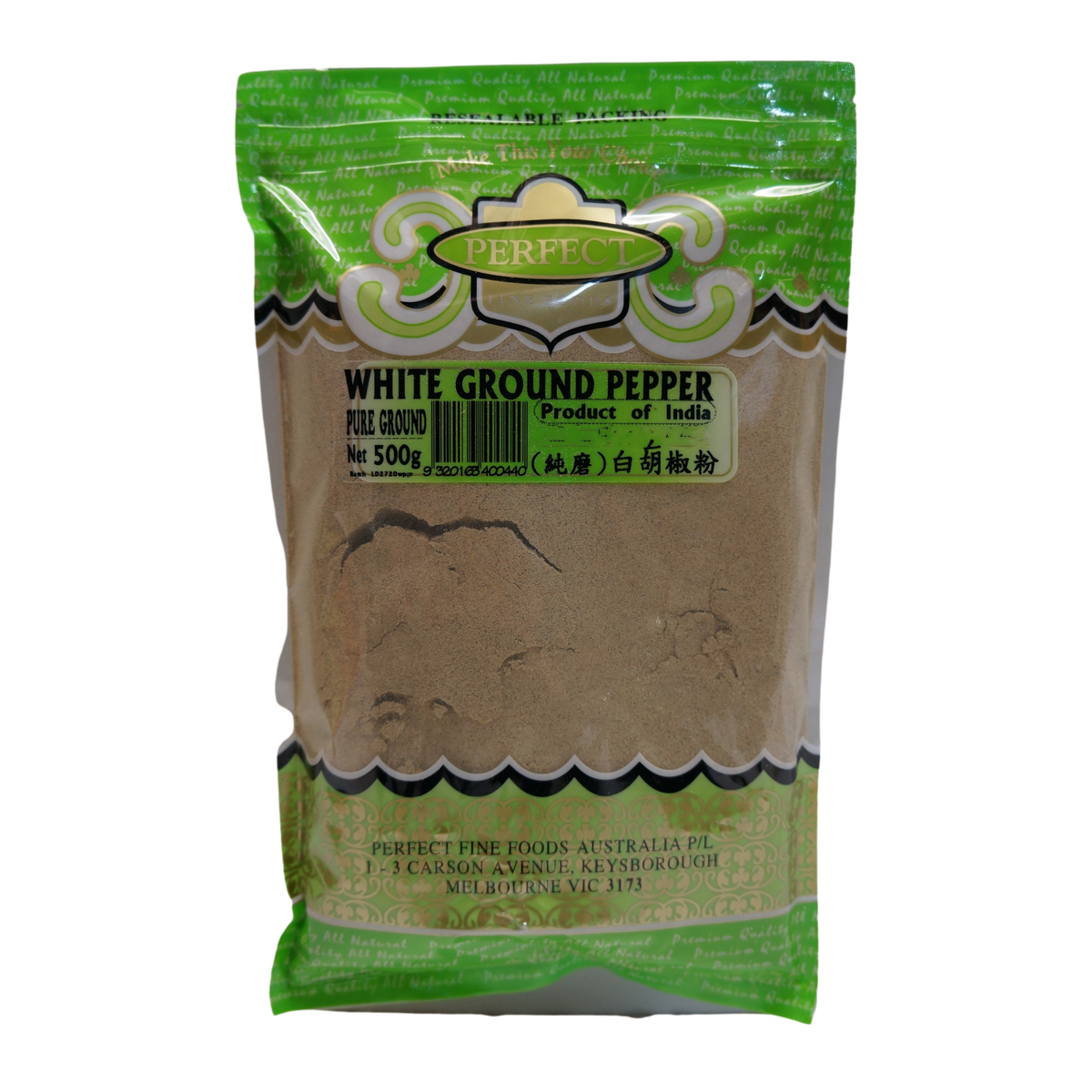 Perfect Fine Foods White Ground Pepper 500g