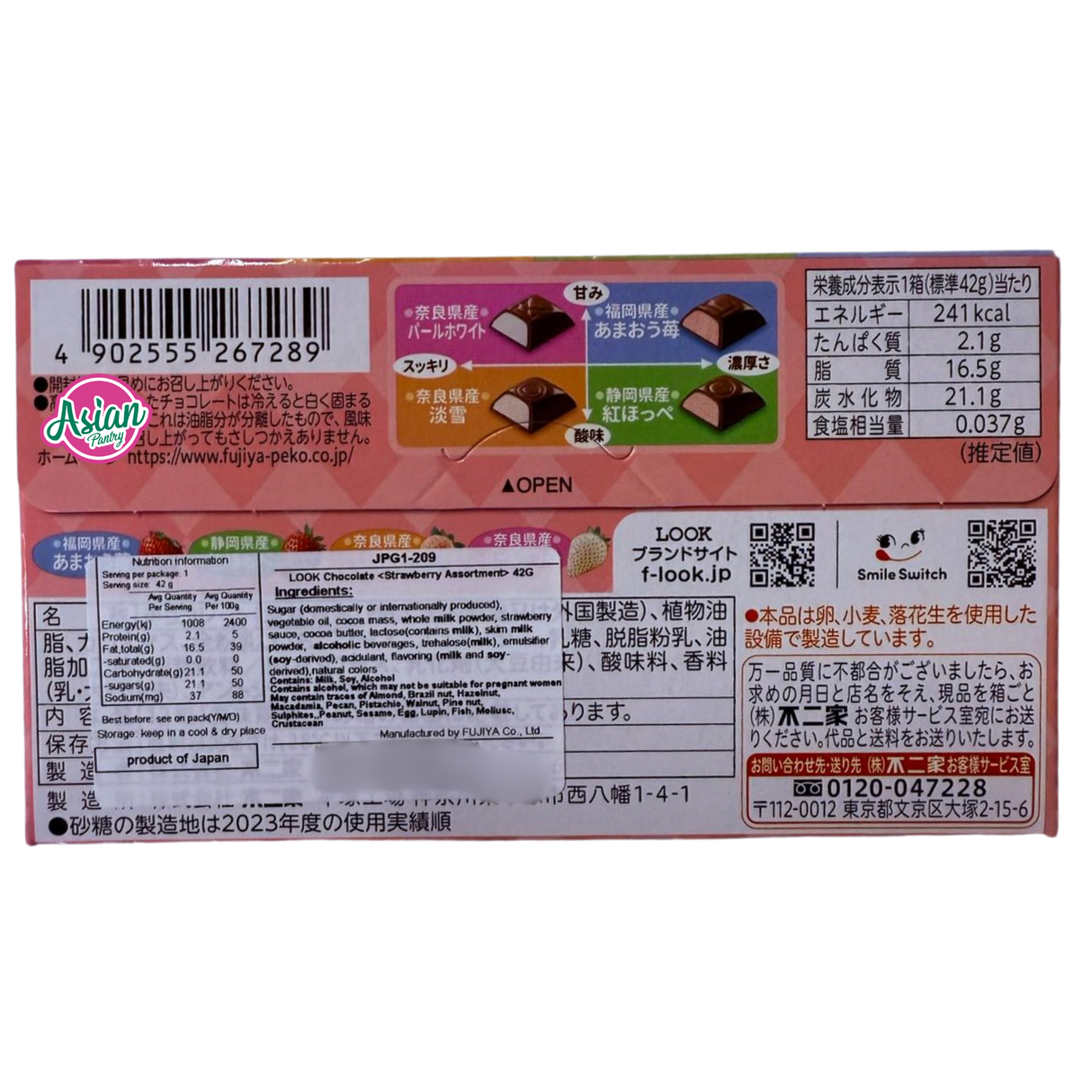 Look Chocolate (Strawberry Assortment) 42g