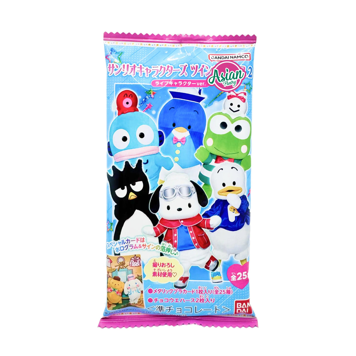 Bandai Namco Sanrio Characters Twin Wafer Live Character Ver (with Card)