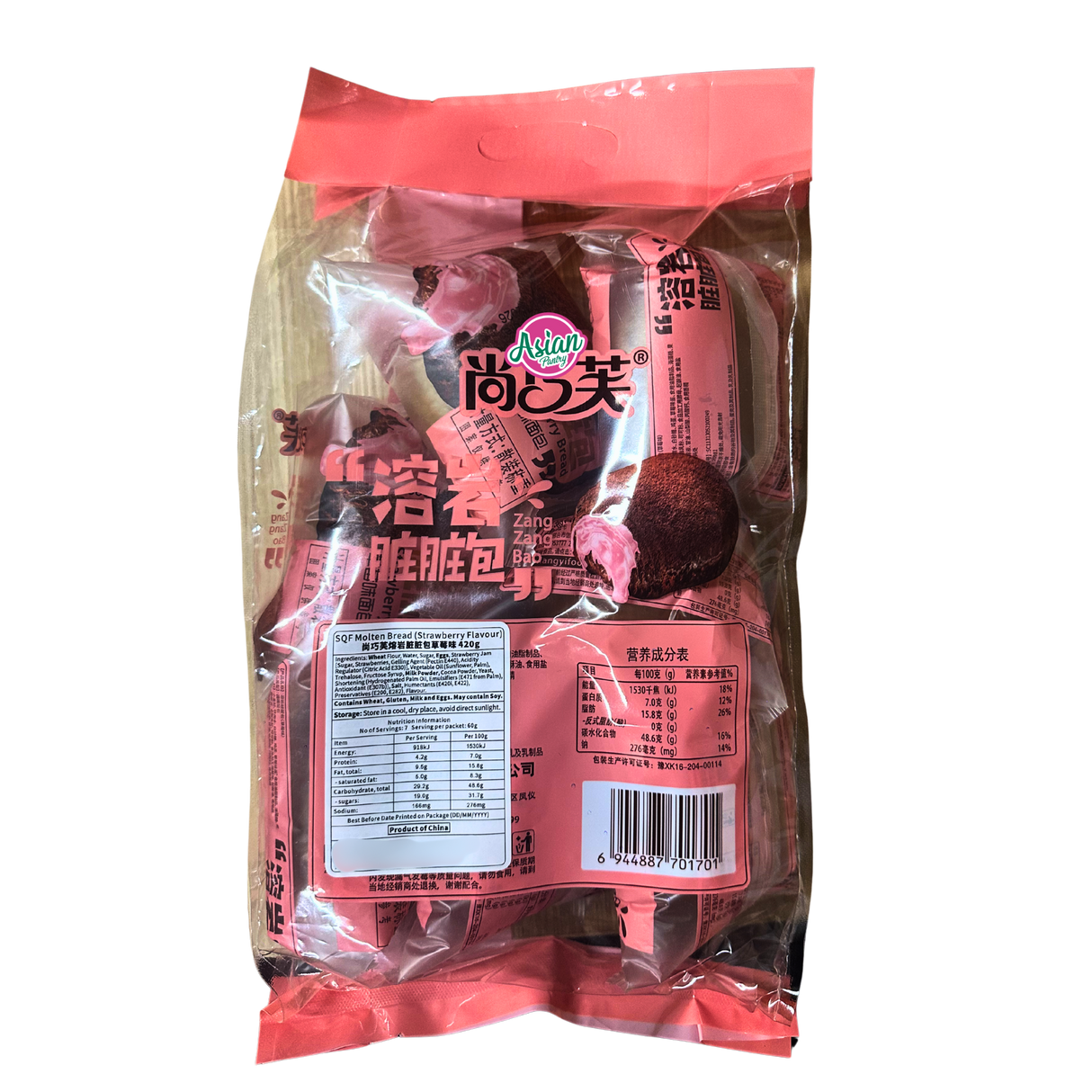 SQF Molten Bread (Strawberry Flavour) 420g