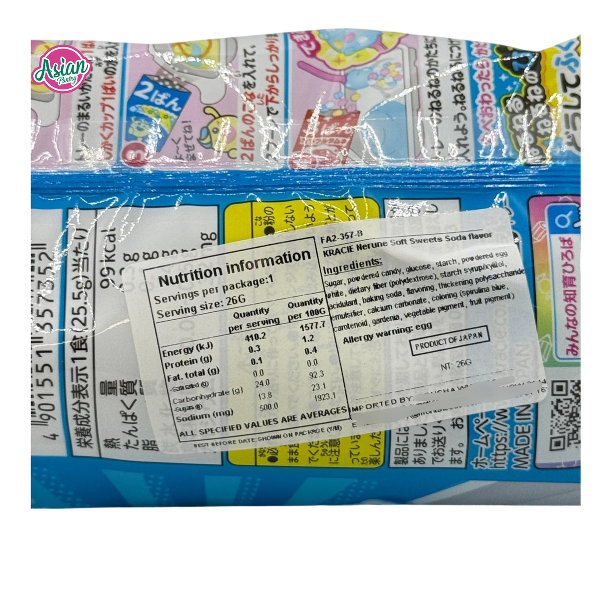 Kracie Nerune Soft Sweets Soda Flavour 24g