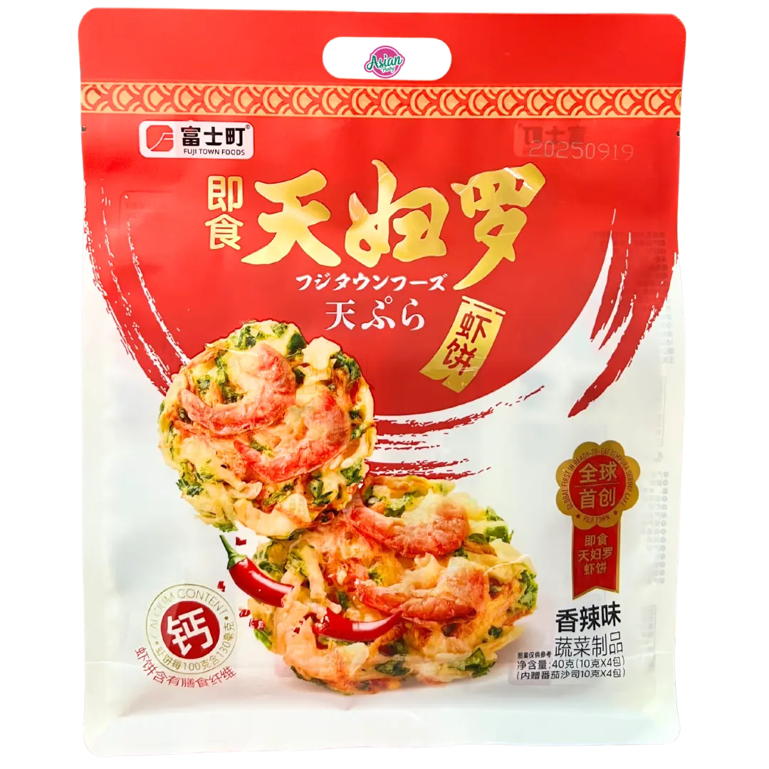 Fujimachi Tempura Shrimp Crackers (Spicy Flavour) 40g