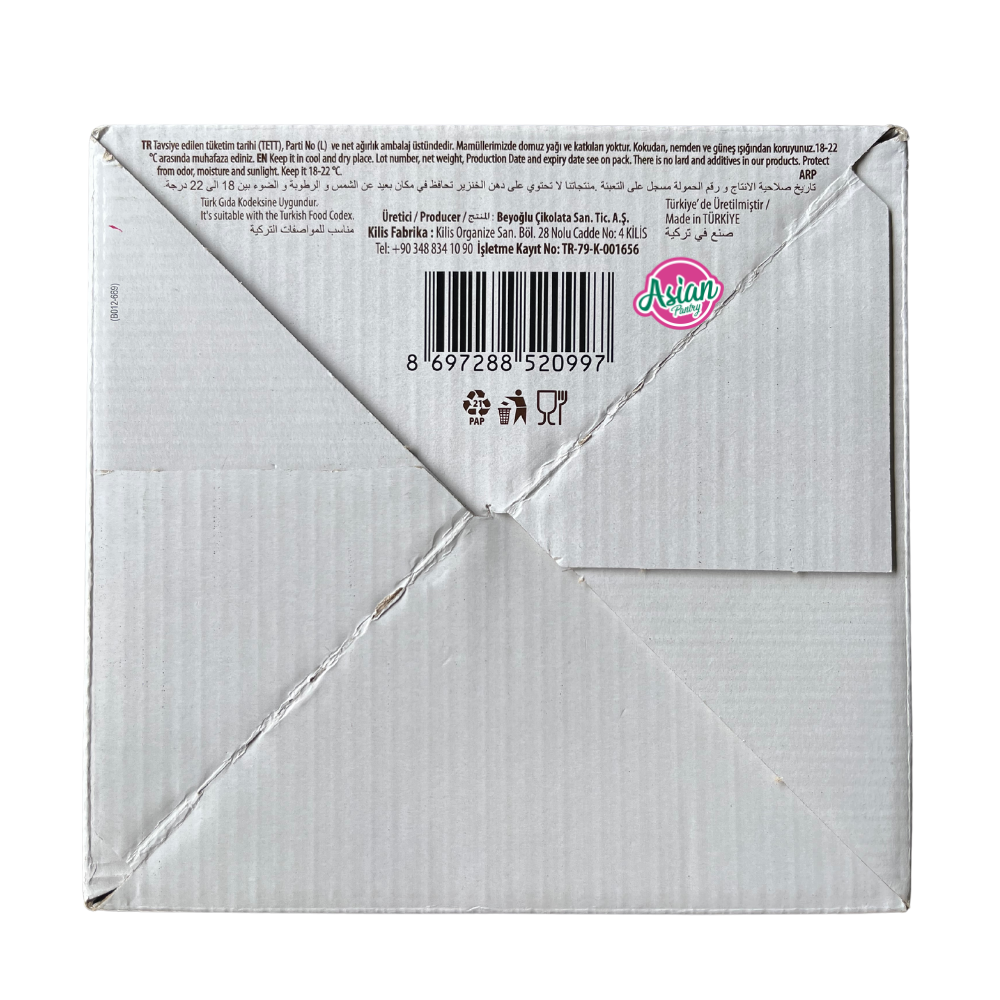 Beyoglu Dubaco 迪拜开心果巧克力 200g