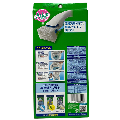 Scrubbing Bubbles Toilet Cleaning System with Handle and 4 Disposable Brushes