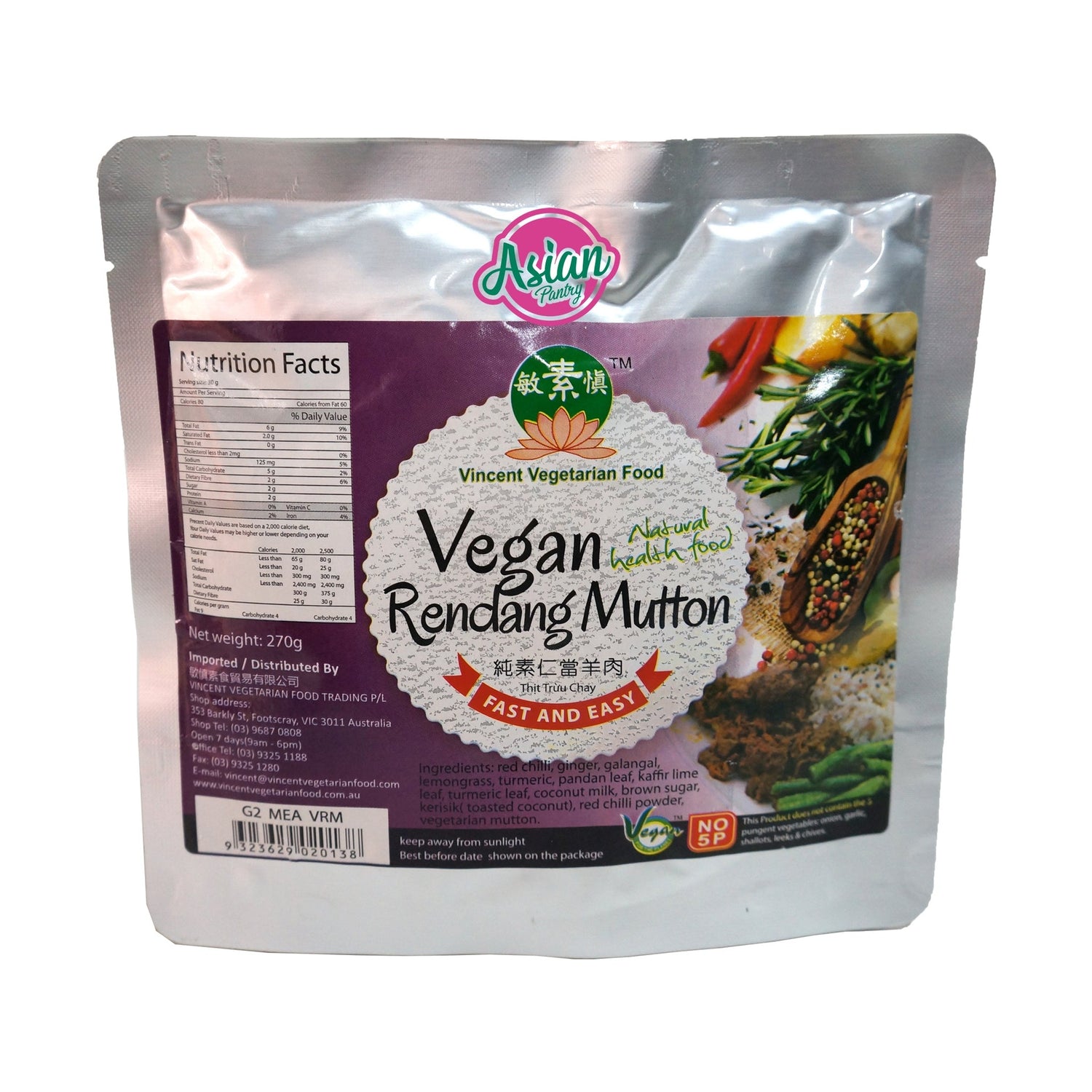 VVF Vegan Rendang Mutton 270g