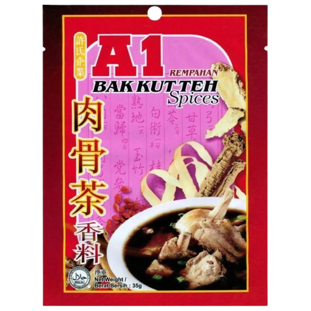 A1 肉骨茶汤调料 35g