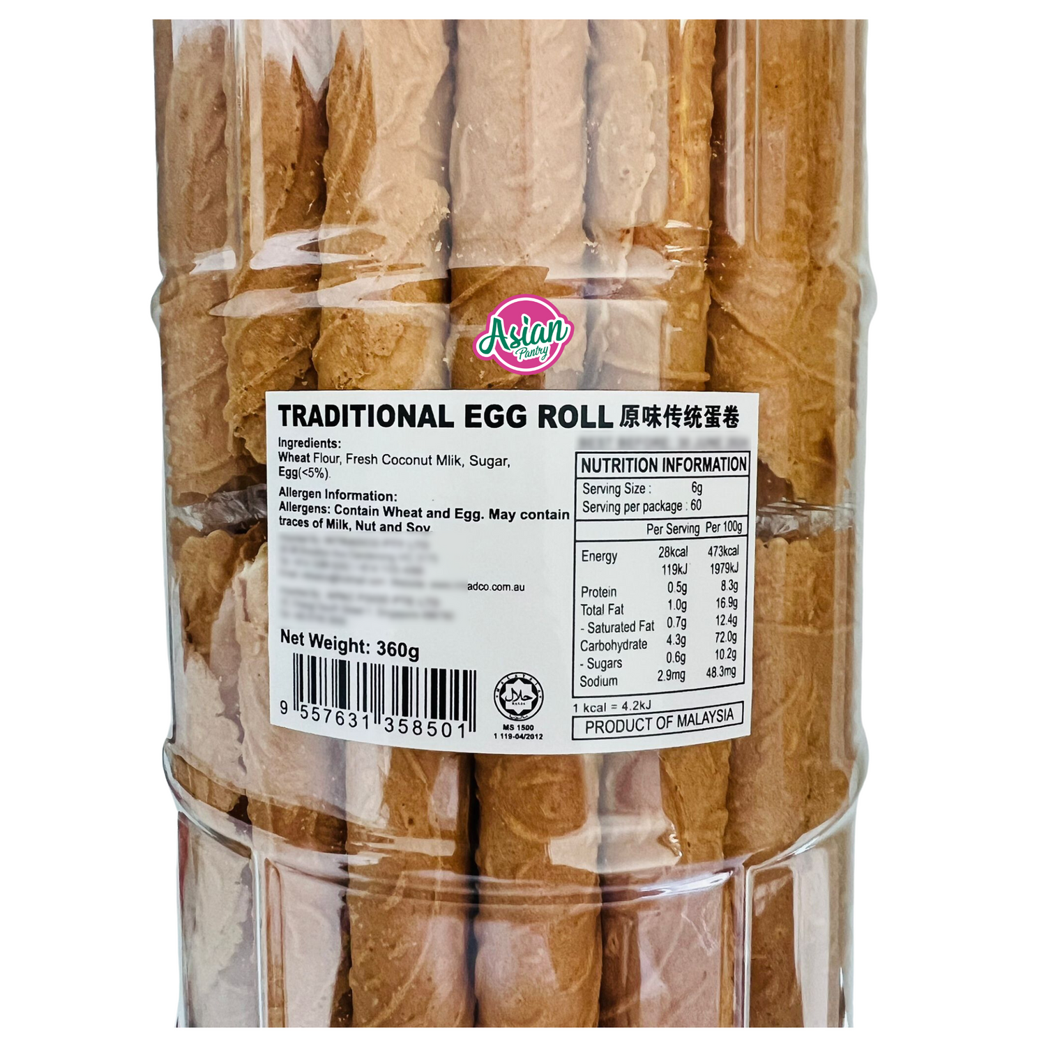 Delyco Traditional Egg Roll 420g