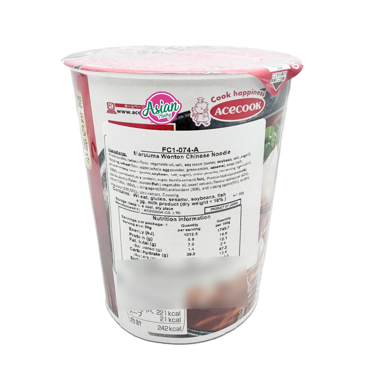 Acecook Maruuma Wonton Chinese Noodle 58g