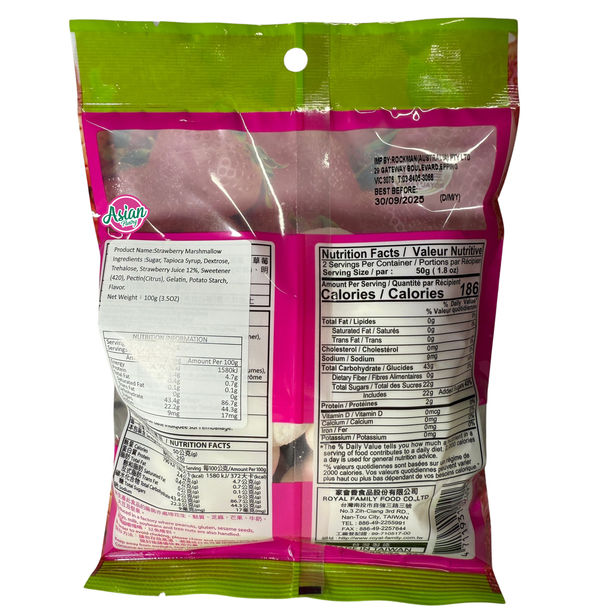 Marshmallow Strawberi Keluarga Diraja 100g
