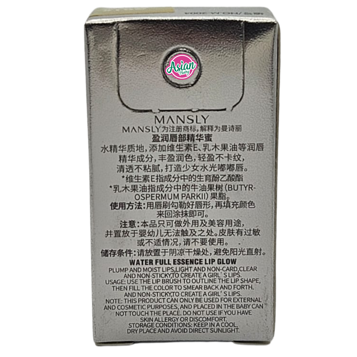 Mansly Bunny Lip Glow Moisturizing G2