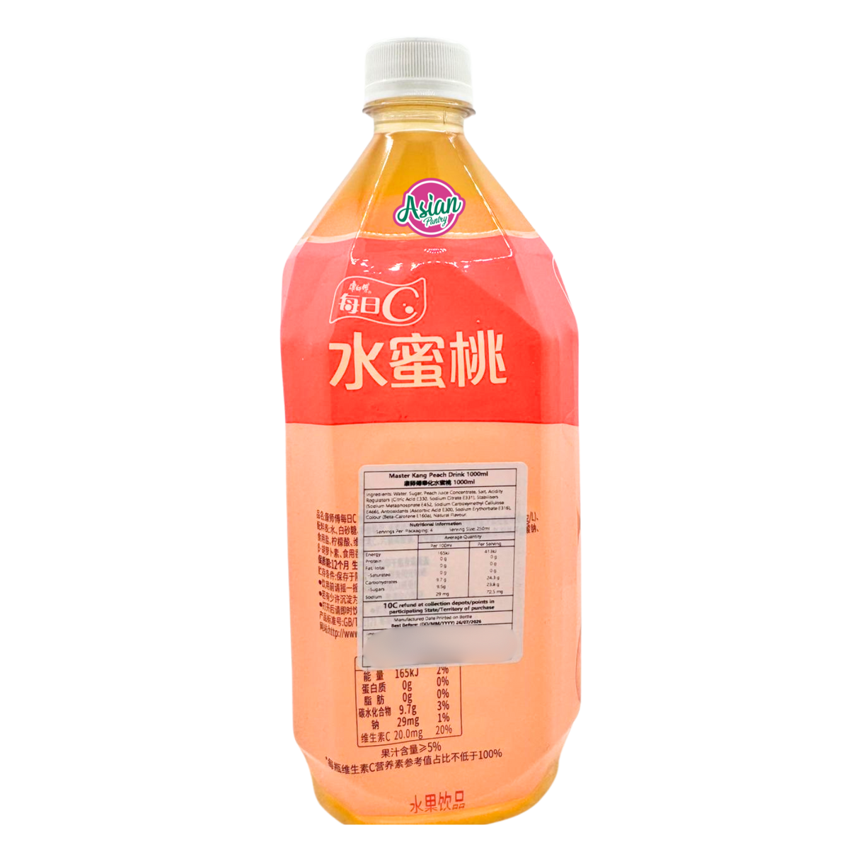 Kang Shi Fu Peach Drink 1L