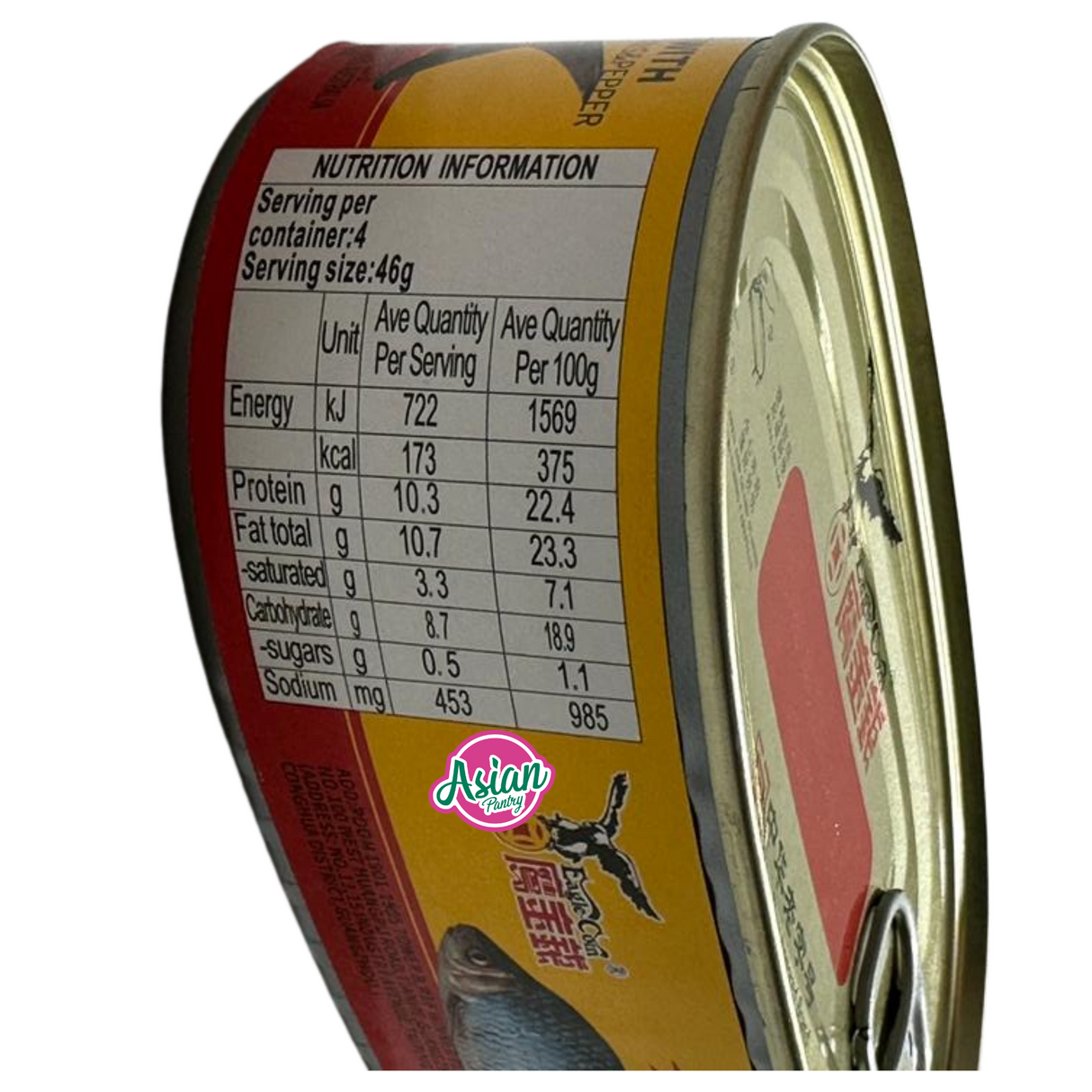 鹰币豆豉椒炒鲮鱼 184g