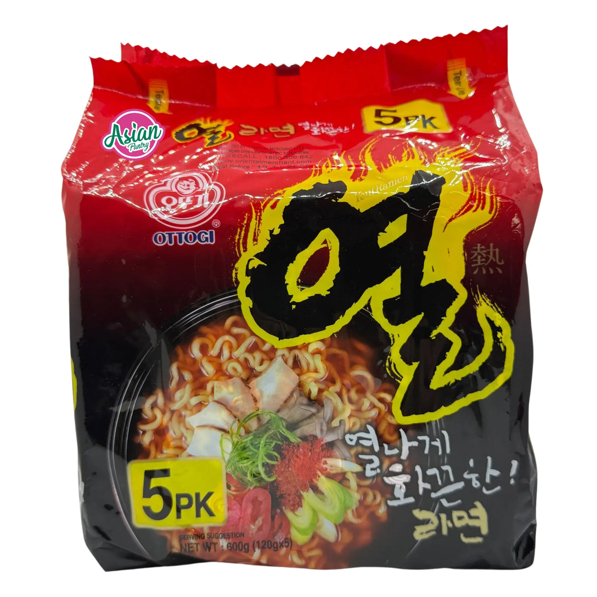 Ottogi Yeul Ramen 120g (BBD: 13/11/2025)