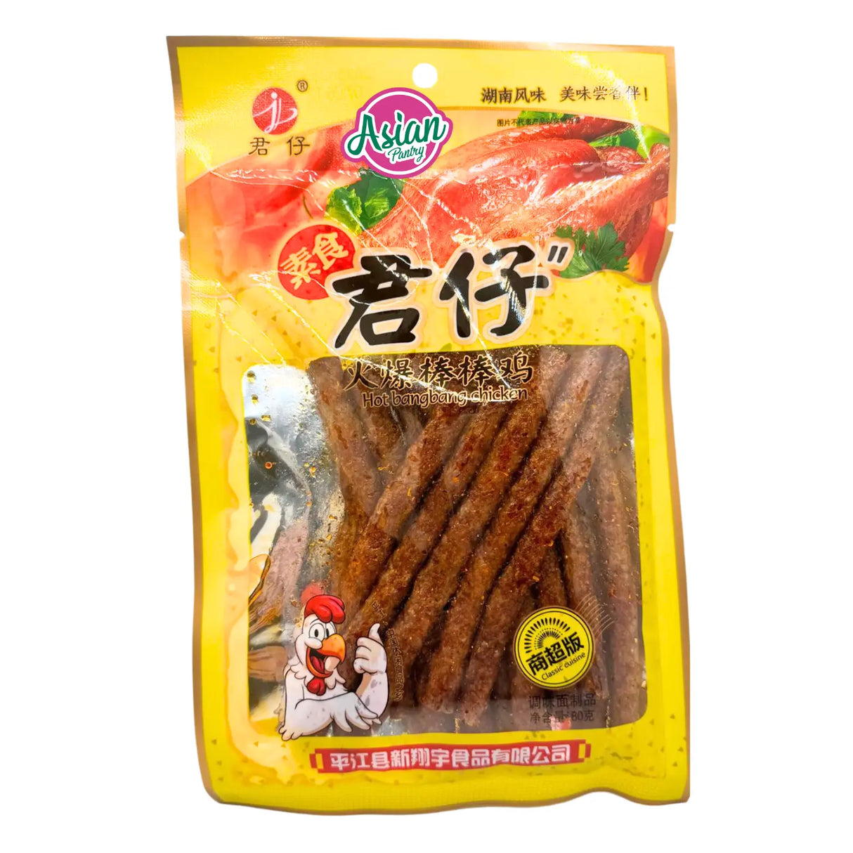 JunZai Hot Bang Bang Vegetarian Chicken Flavour 80g