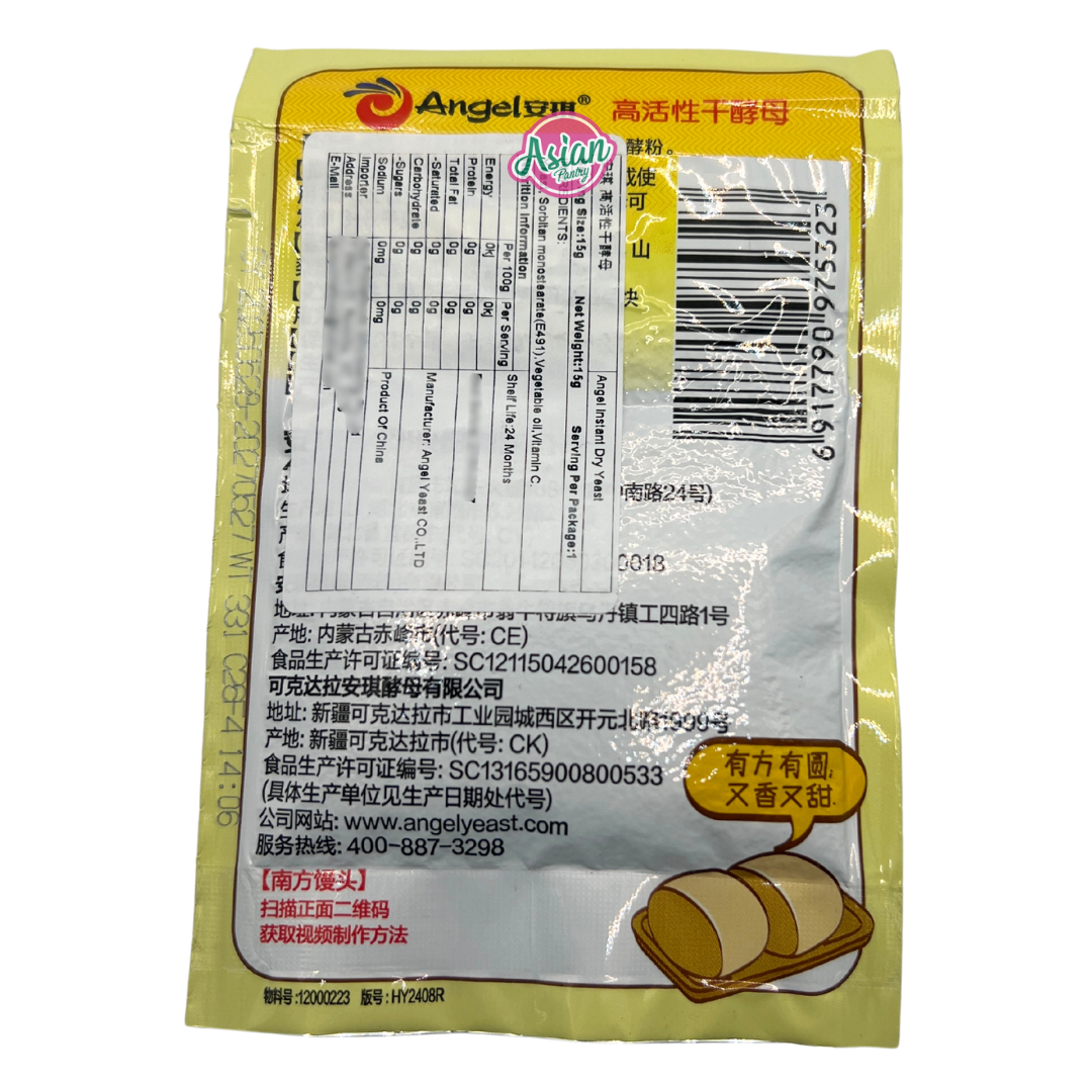 Angel Instant Dried Yeast 15g