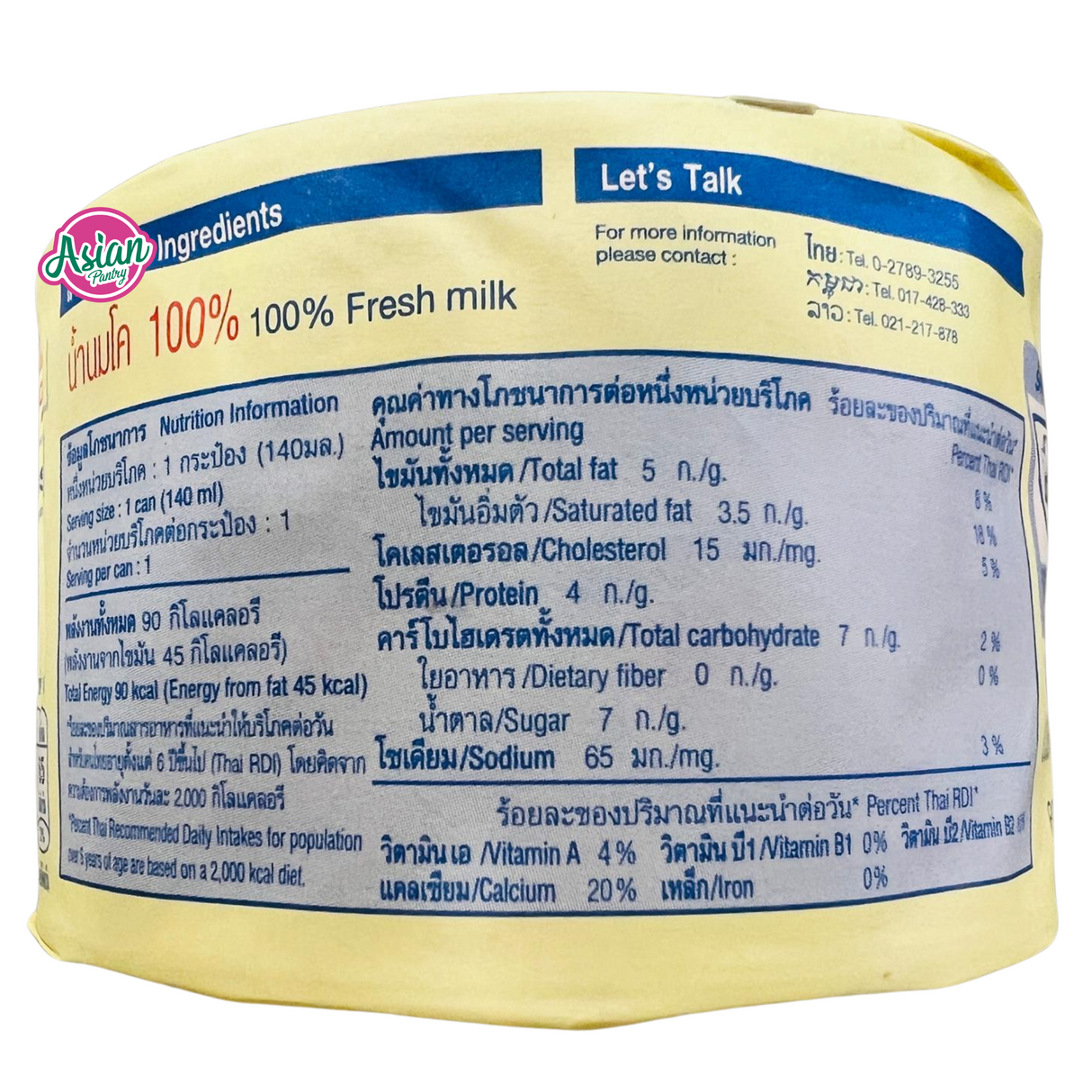 Nestle Bear Sterlized Milk Original 140ml