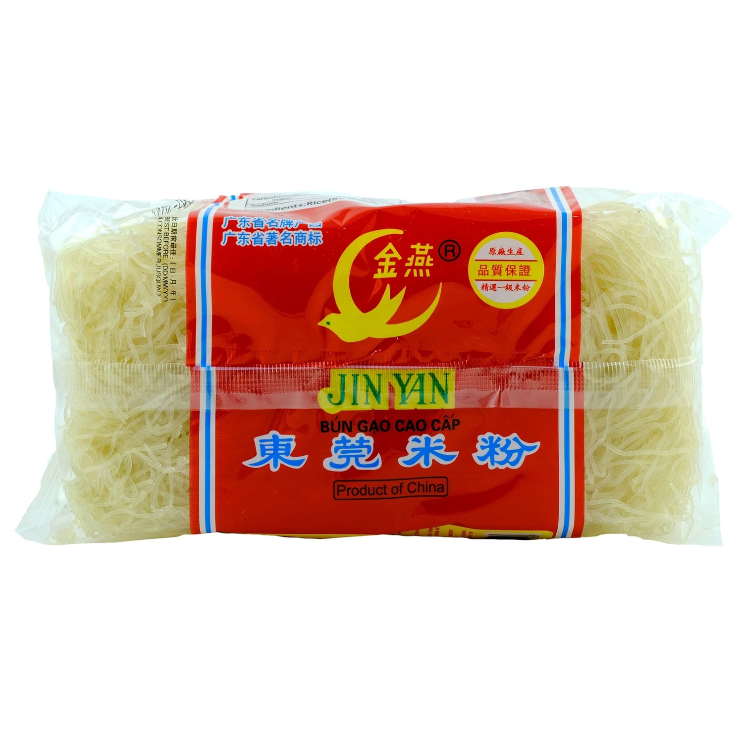 Golden Swallow Rice Vermicelli 400g